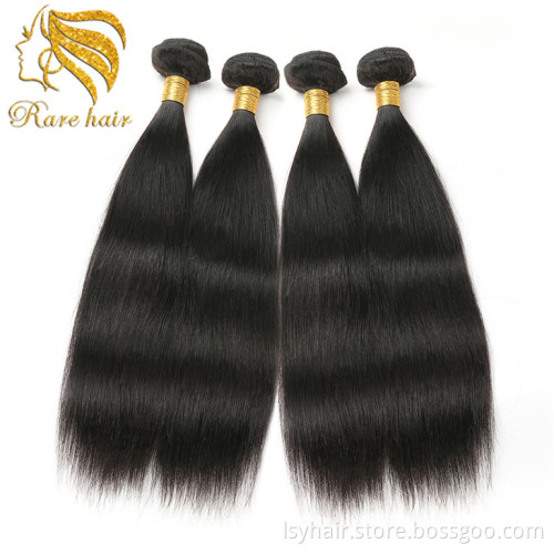 Wholesale Grade 10A 100% Cambodian Virgin Human Hair Remy Hair Hair WEAVING Silky Straight Wave Machine Double Weft ALL Colors